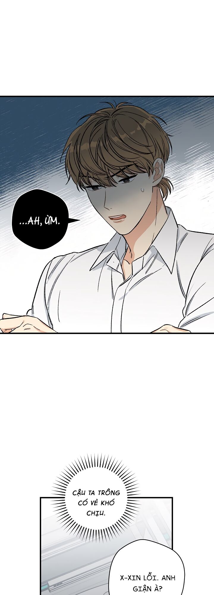 Mùa Xuân Của Espresso - Chap 6