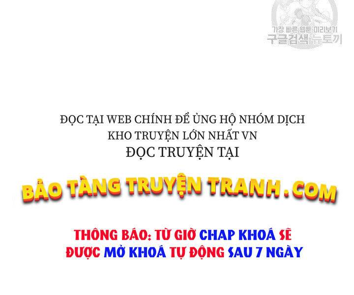 Mục Hạ Vô Nhân - Trang 11