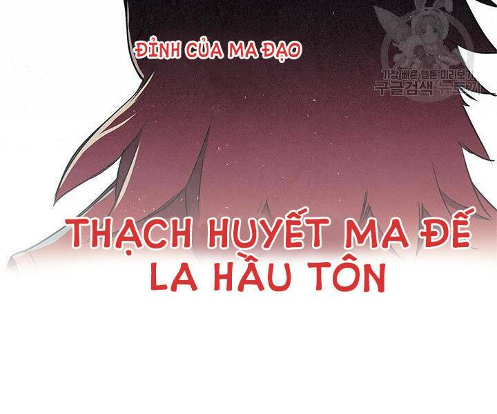 Mục Hạ Vô Nhân - Trang 79