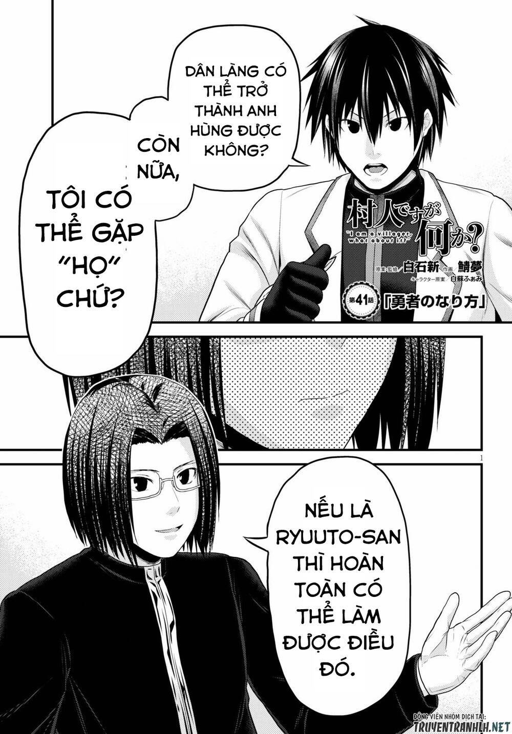 Murabito Desu Ga Nani Ka? - Chap 41