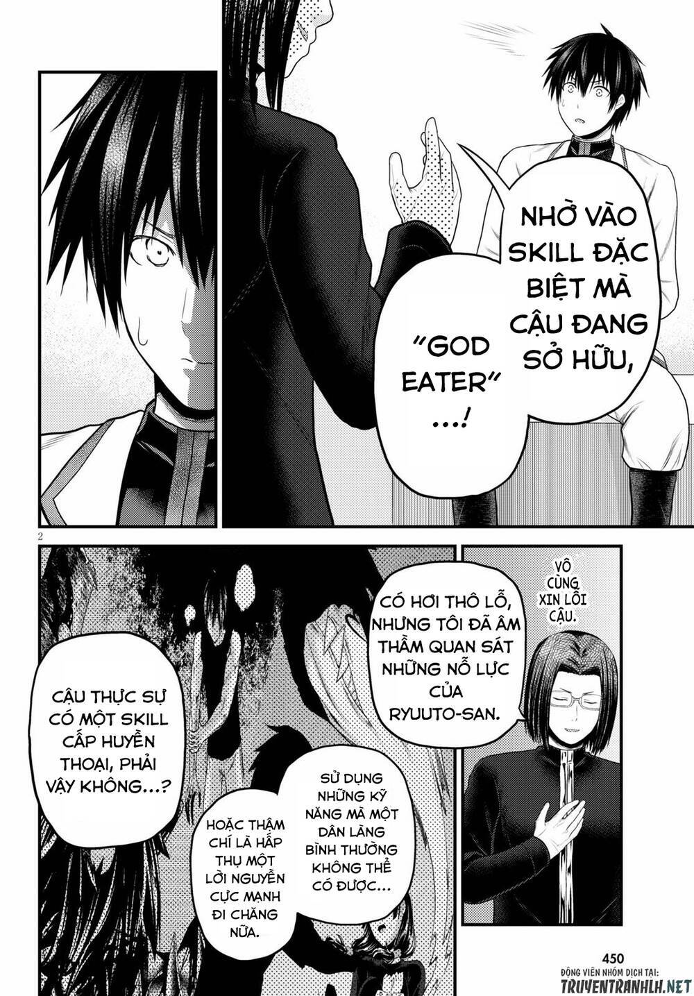 Murabito Desu Ga Nani Ka? - Chap 41