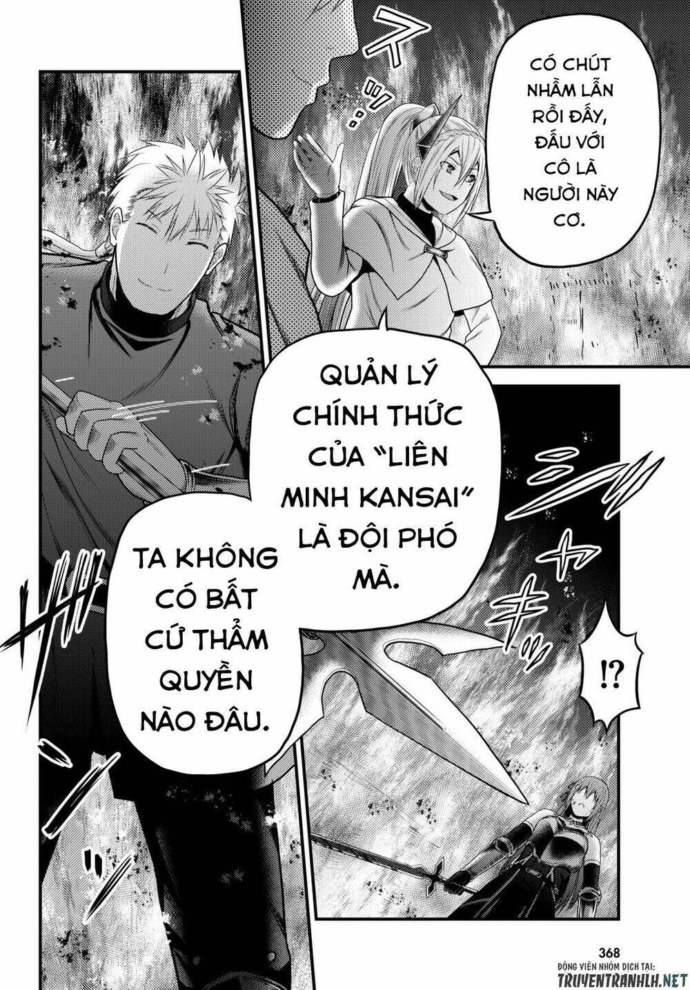 Murabito Desu Ga Nani Ka? - Chap 43