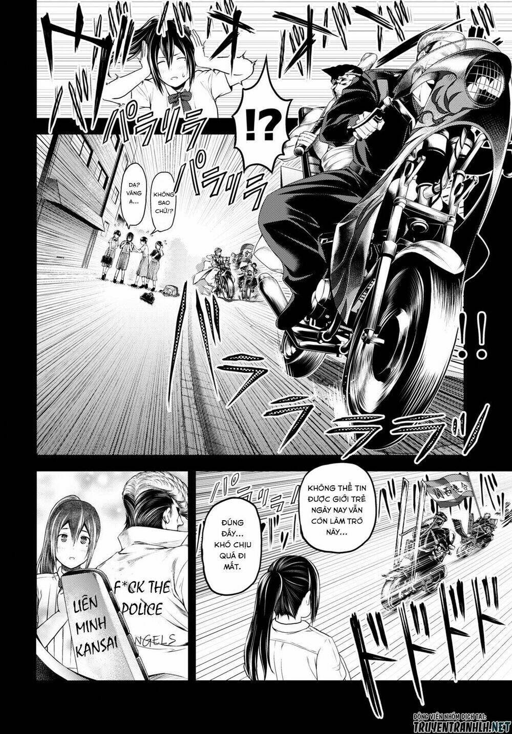 Murabito Desu Ga Nani Ka? - Chap 43