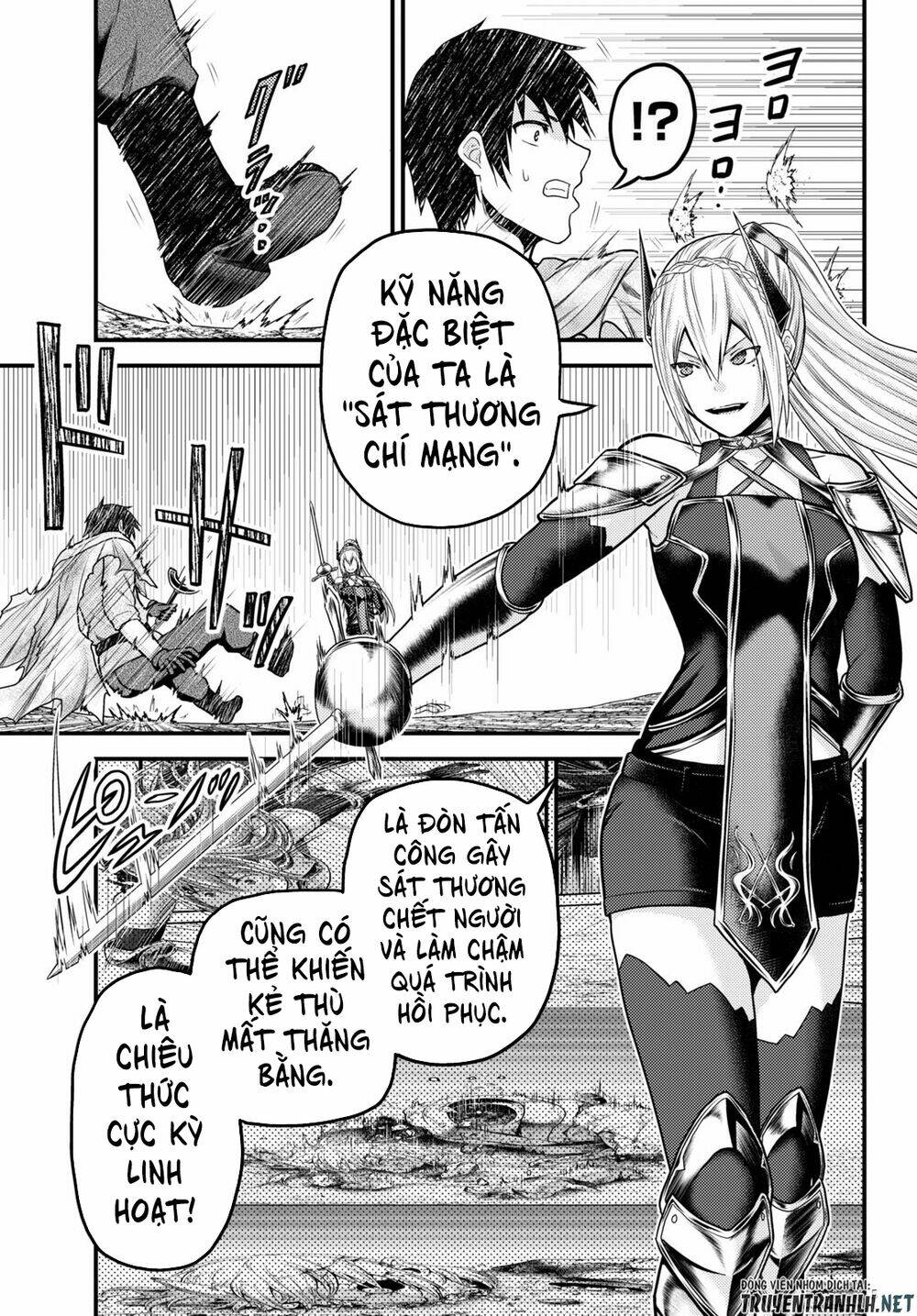 Murabito Desu Ga Nani Ka? - Chap 45