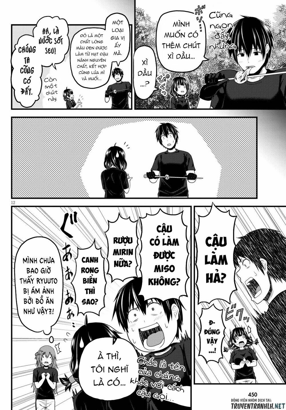 Murabito Desu Ga Nani Ka? - Chap 46