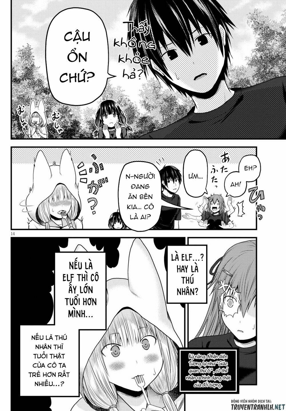 Murabito Desu Ga Nani Ka? - Chap 46