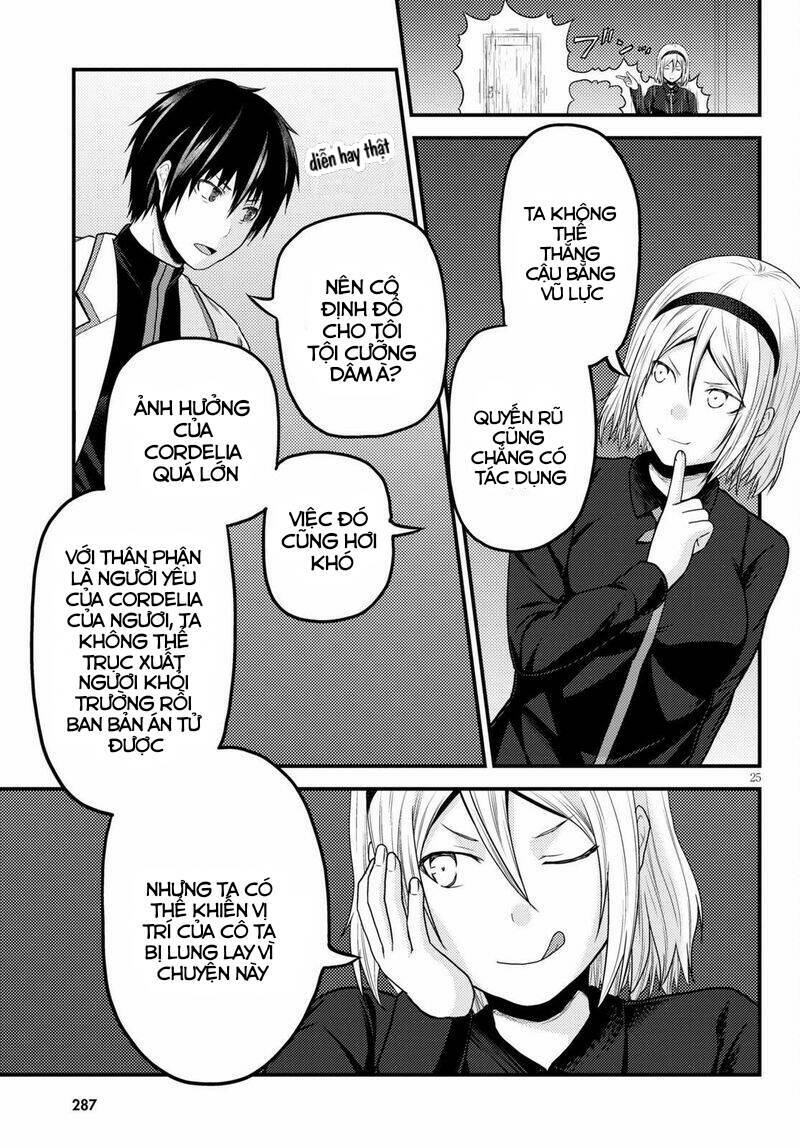 Murabito Desu Ga Nani Ka? - Chap 52.5