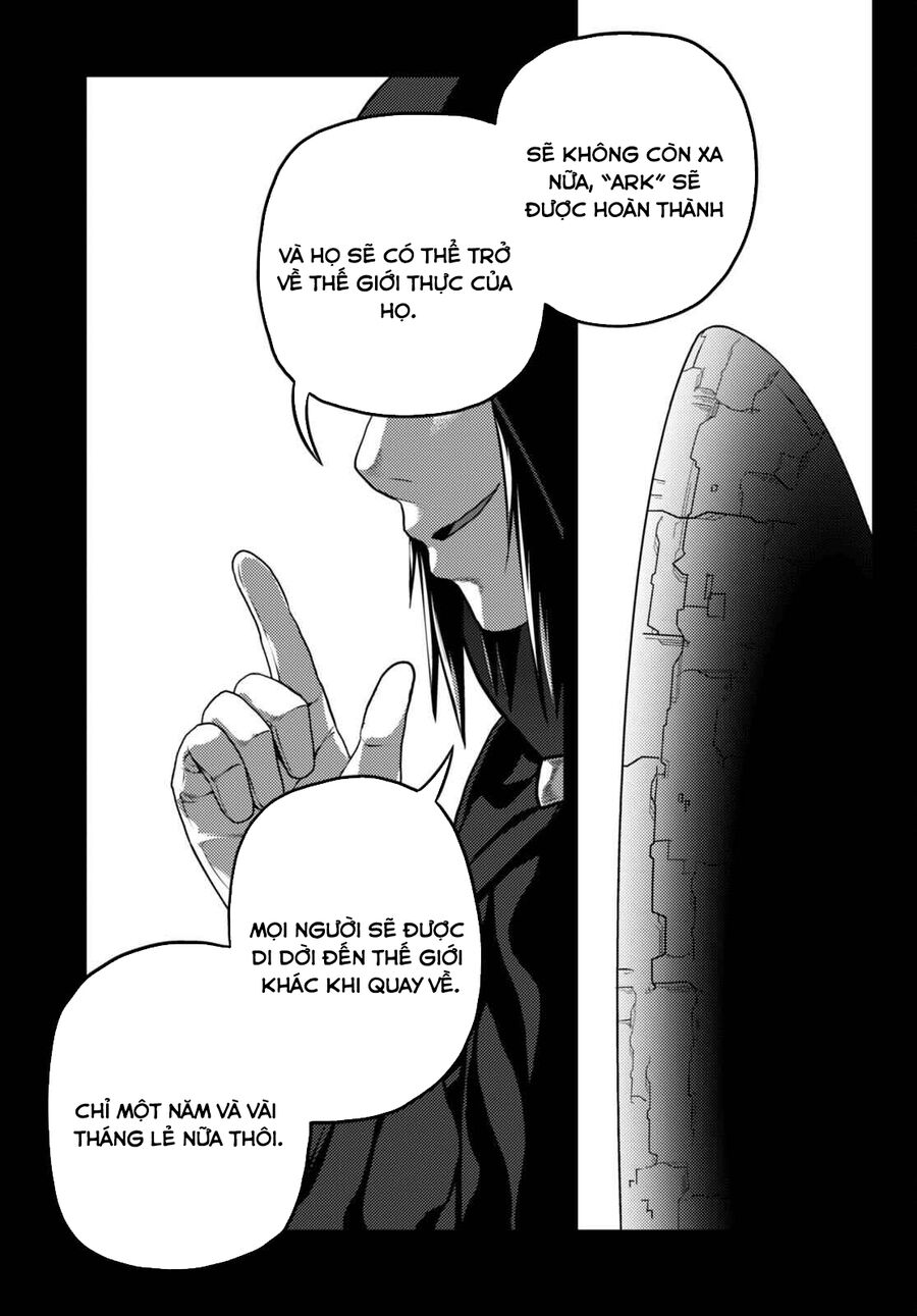 Murabito Desu Ga Nani Ka? - Chap 63.5