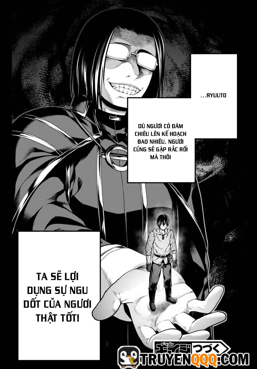 Murabito Desu Ga Nani Ka? - Chap 63.5