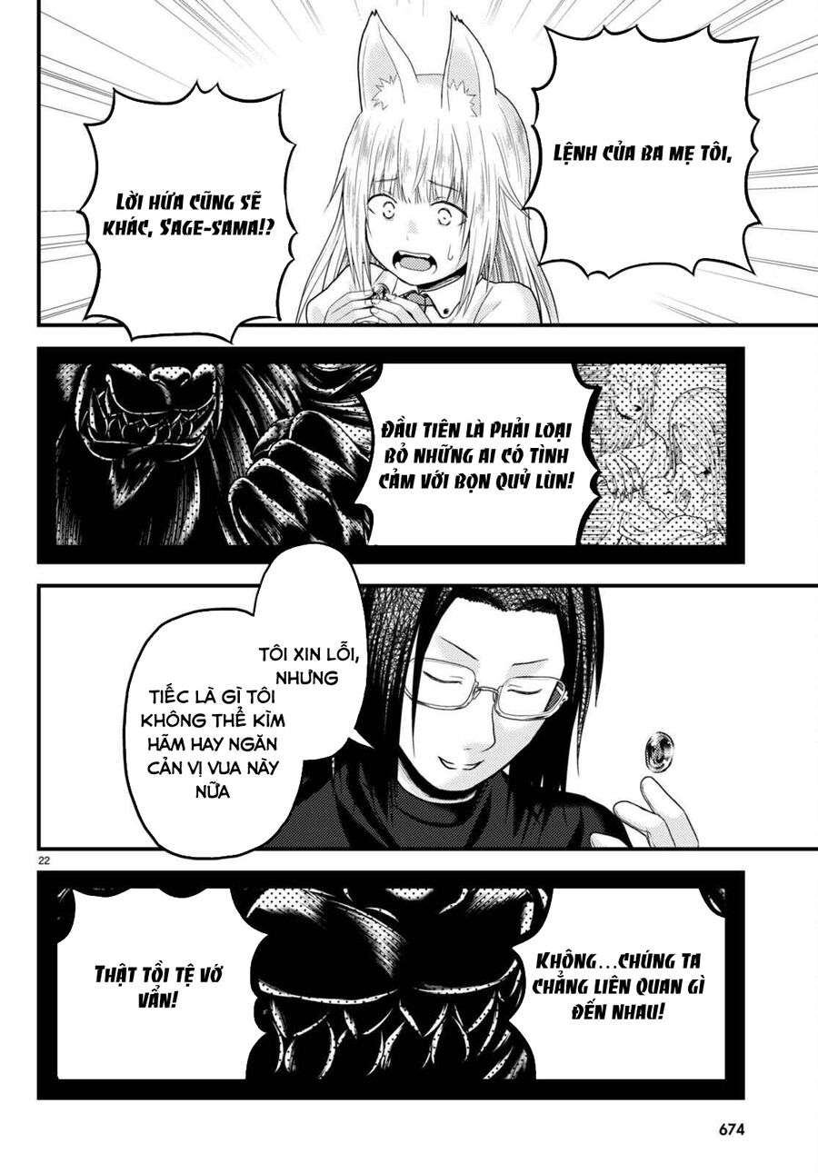 Murabito Desu Ga Nani Ka? - Chap 66.5