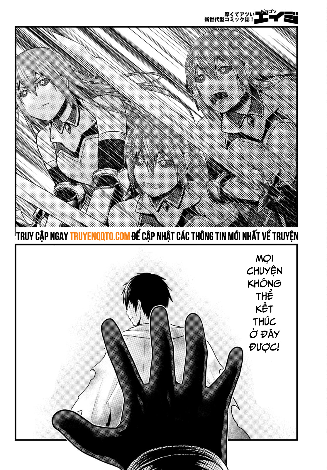 Murabito Desu Ga Nani Ka? - Chap 68