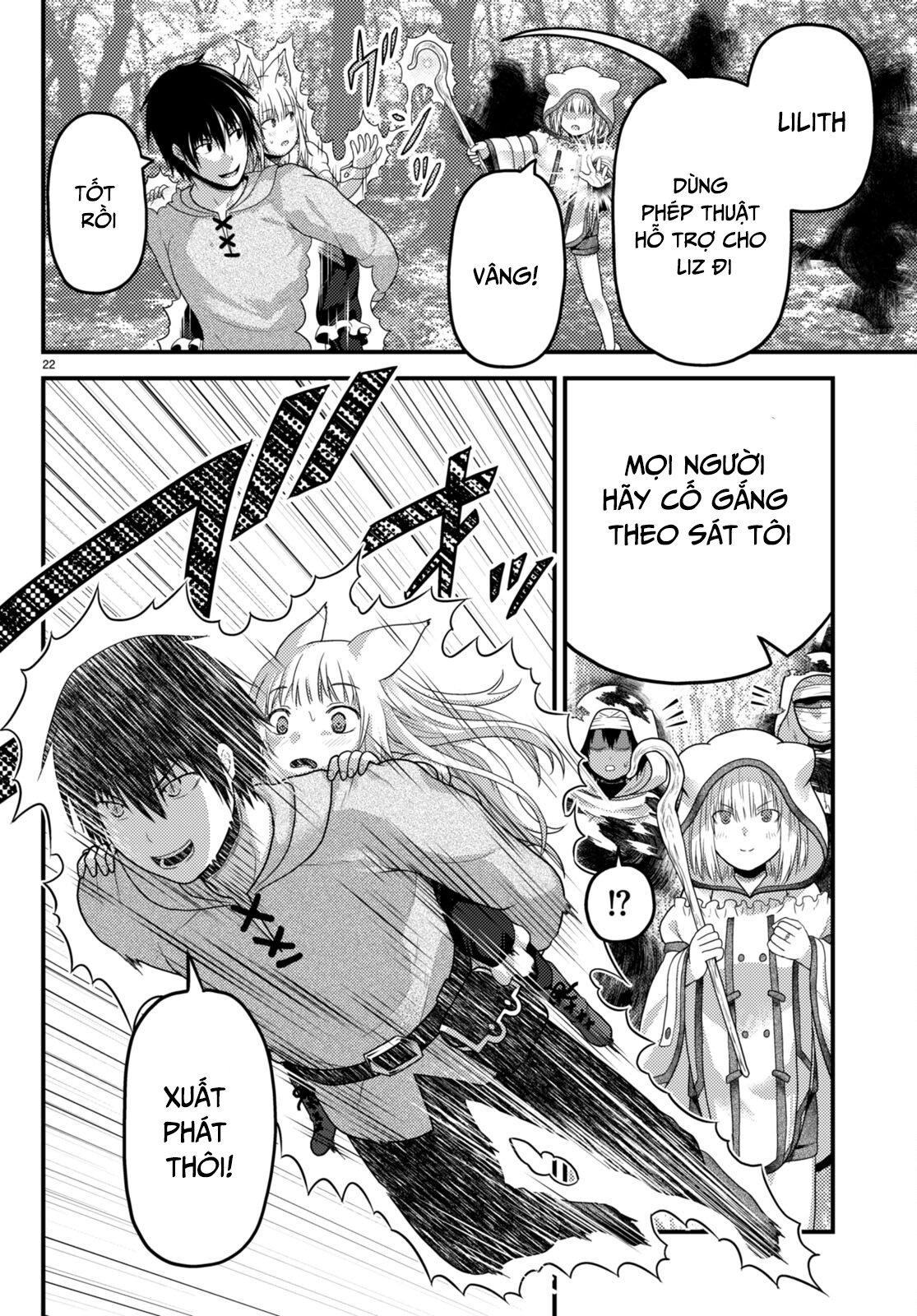 Murabito Desu Ga Nani Ka? - Chap 70