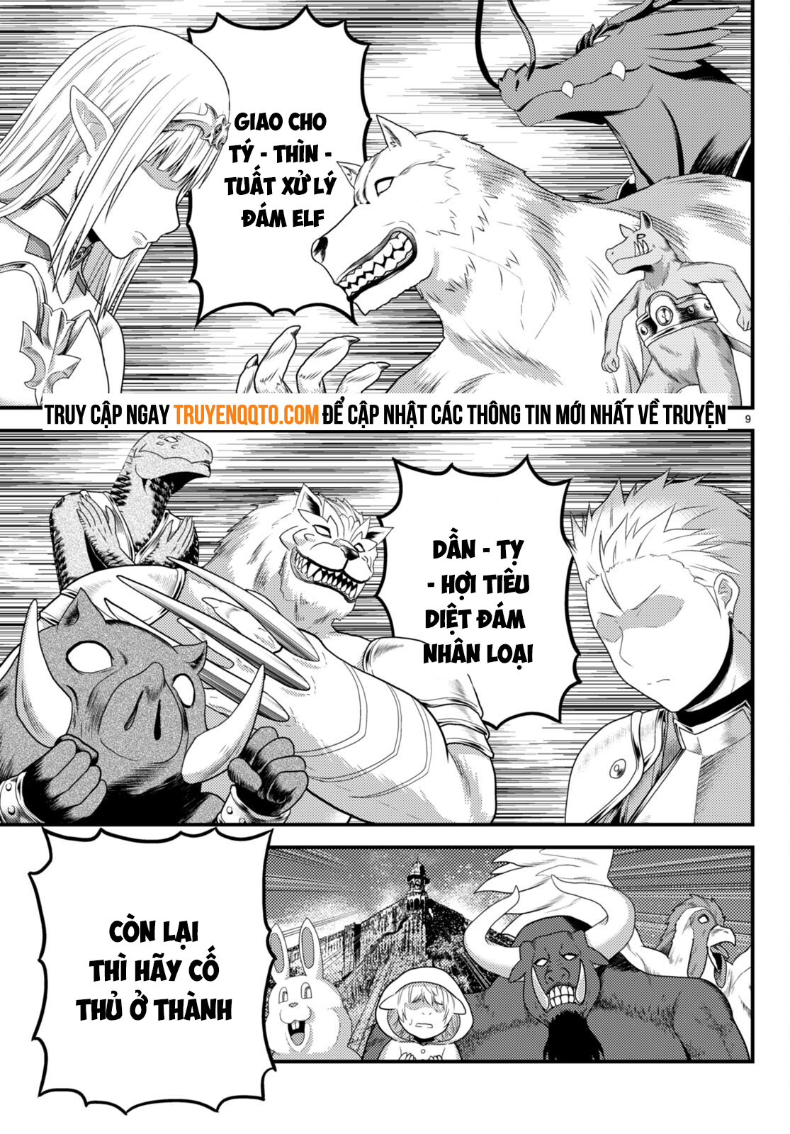 Murabito Desu Ga Nani Ka? - Chap 71