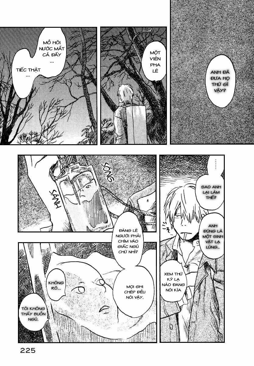 Mushishi - Trang 43