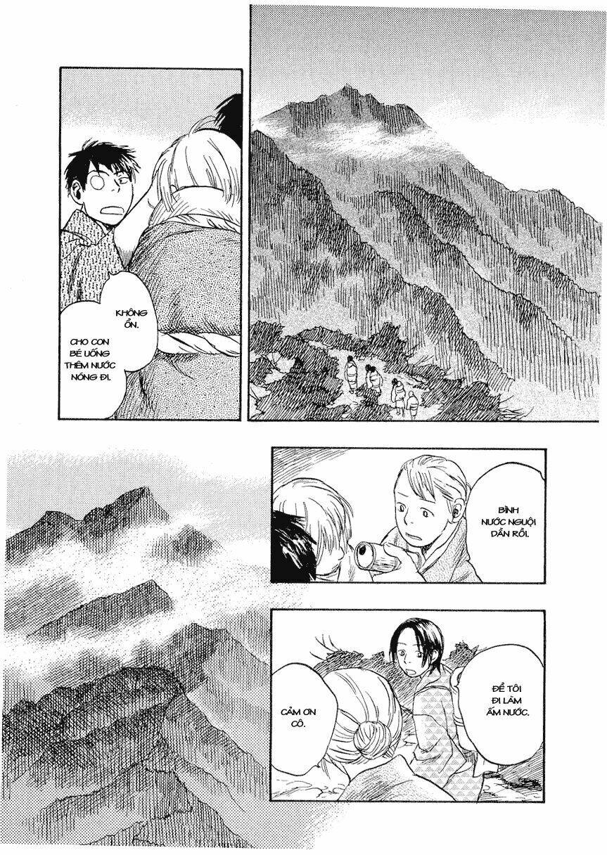 Mushishi - Trang 29