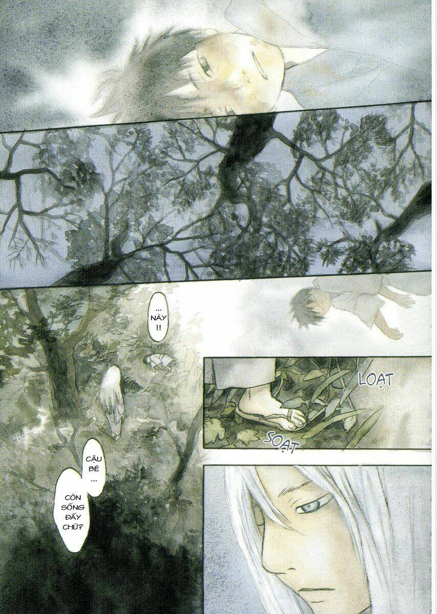 Mushishi - Trang 1