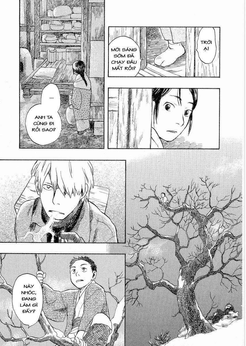 Mushishi - Trang 7