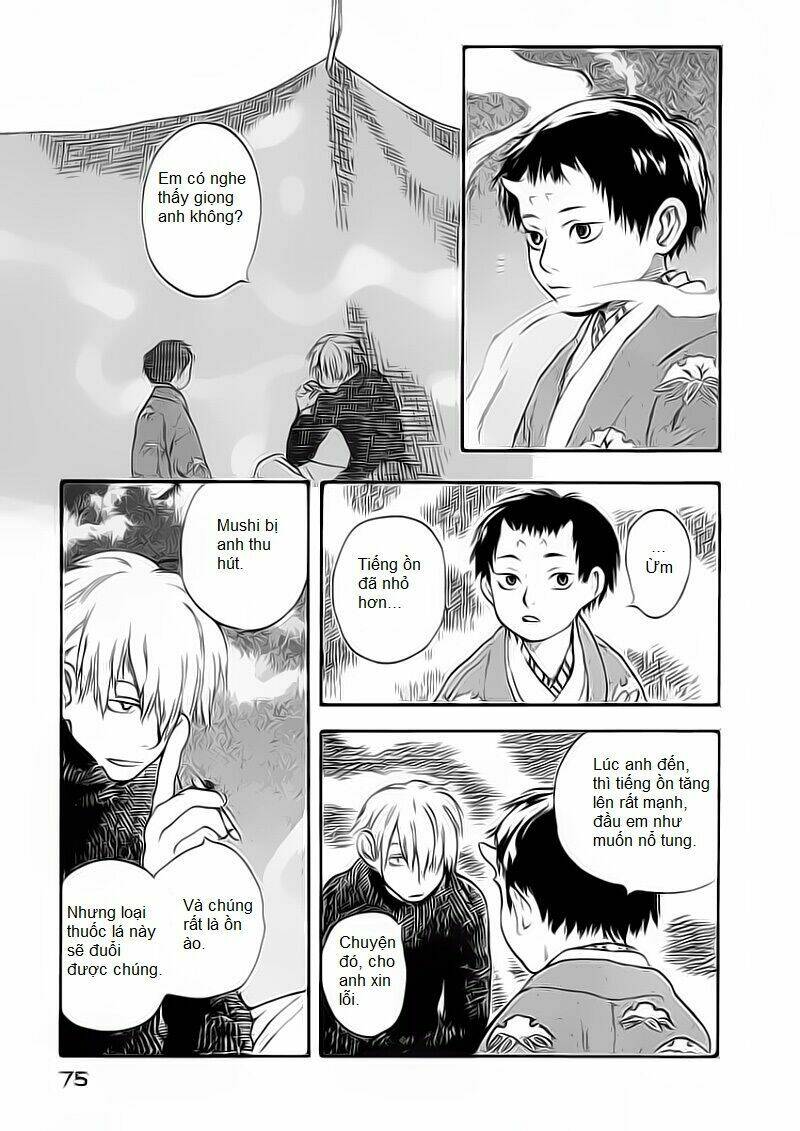 Mushishi - Trang 13