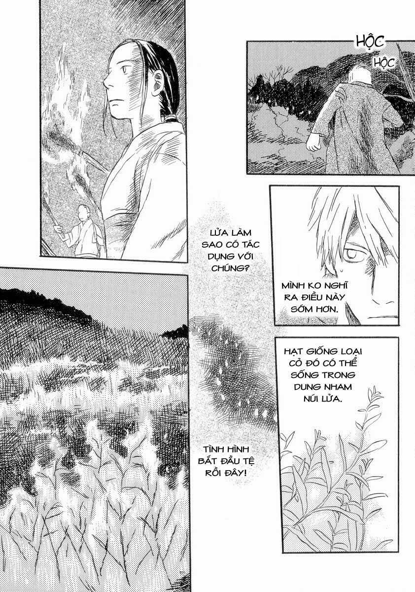 Mushishi - Trang 24