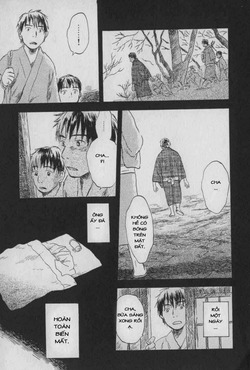 Mushishi - Trang 28