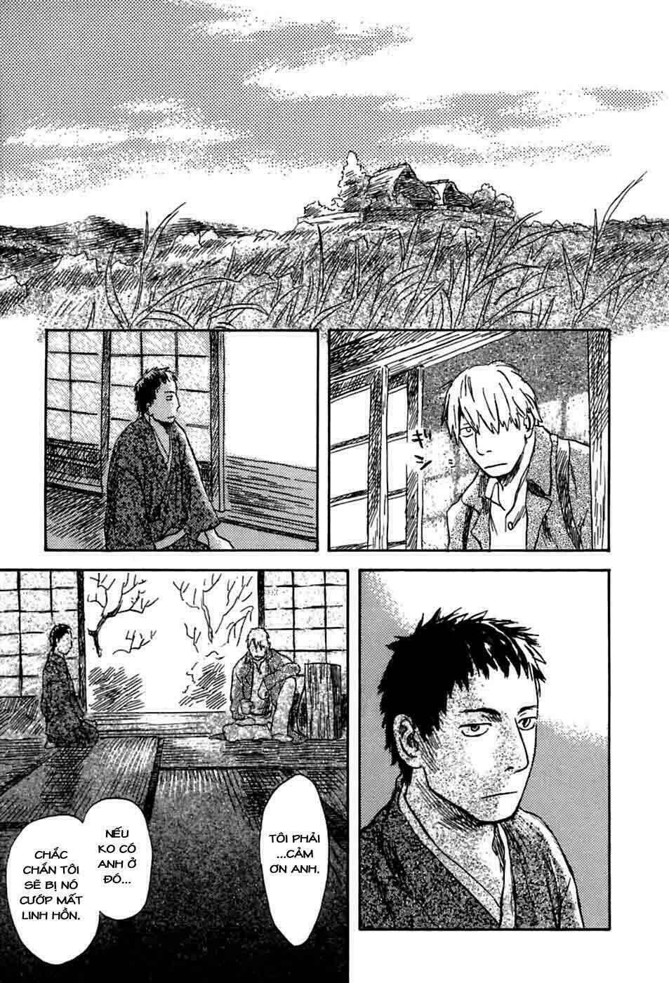 Mushishi - Trang 35