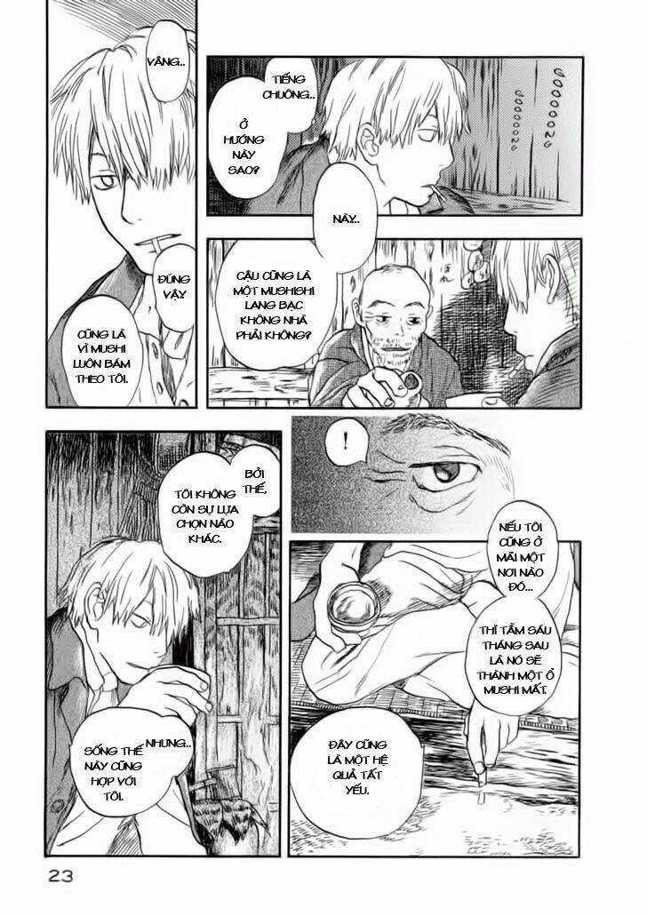 Mushishi - Trang 21