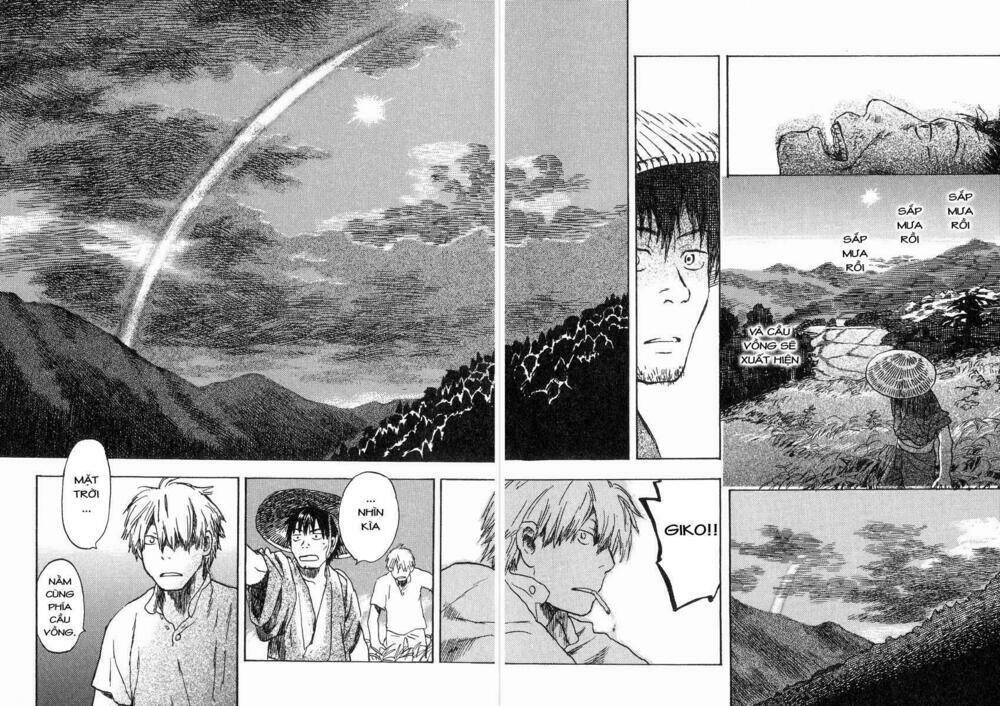 Mushishi - Trang 28