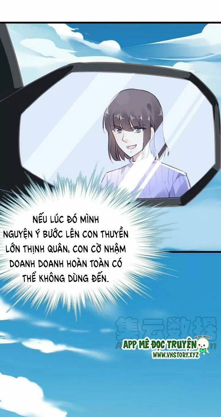 Mưu Ái Thành Nghiện - Trang 11