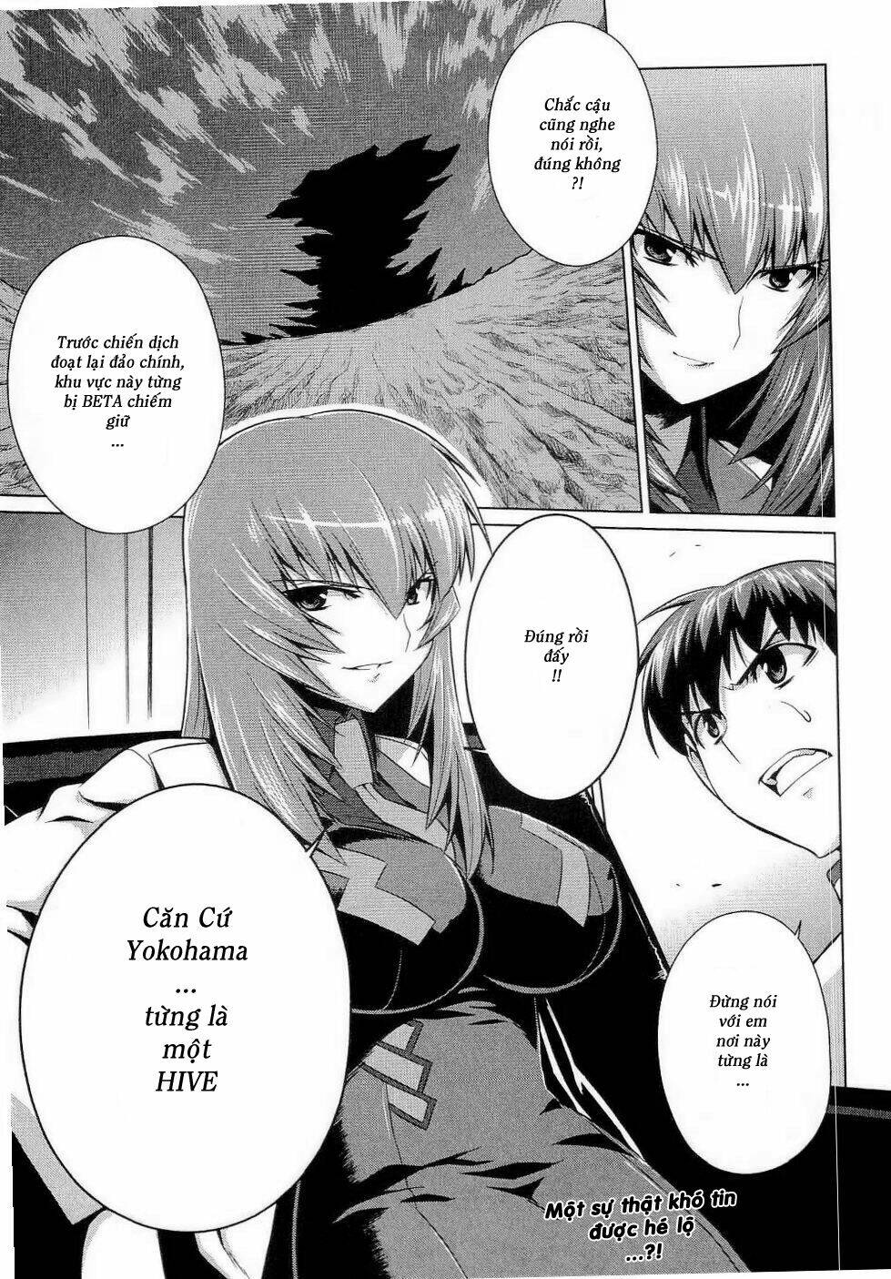 Muv Luv Alternative - Trang 33