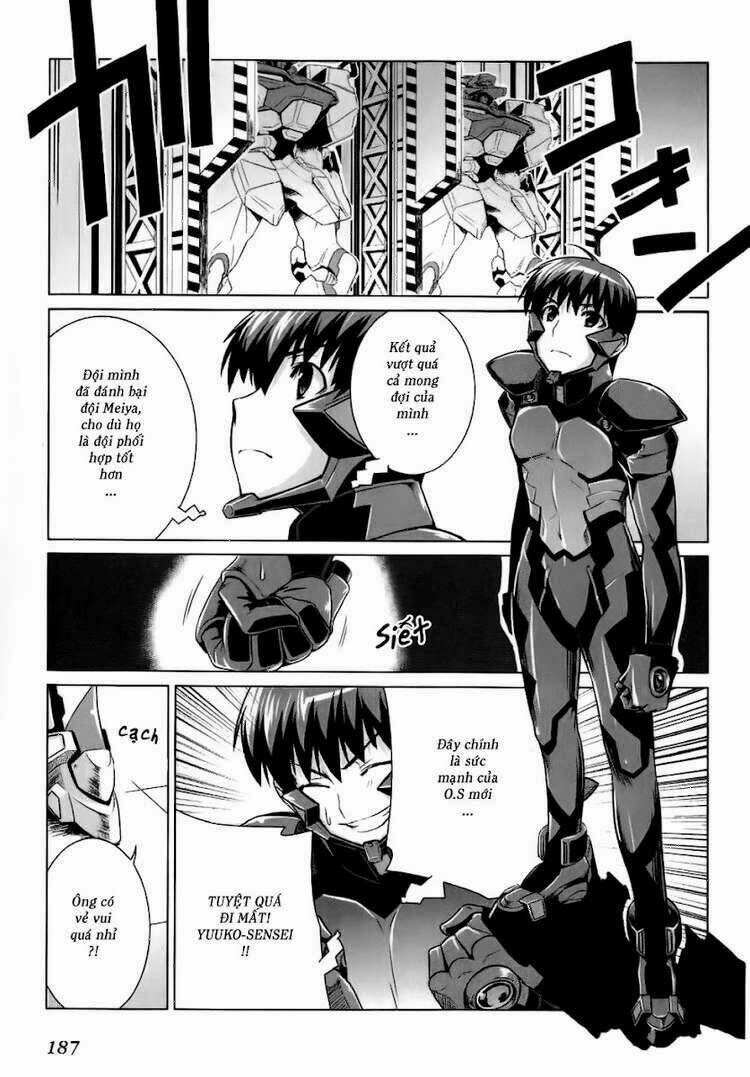 Muv Luv Alternative - Trang 31