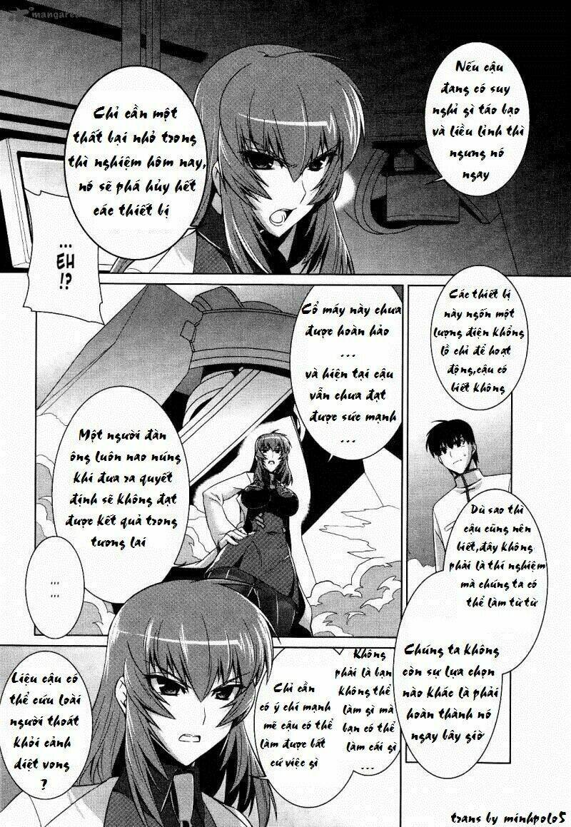 Muv Luv Alternative - Trang 7