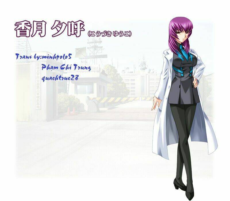 Muv Luv Alternative - Trang 23