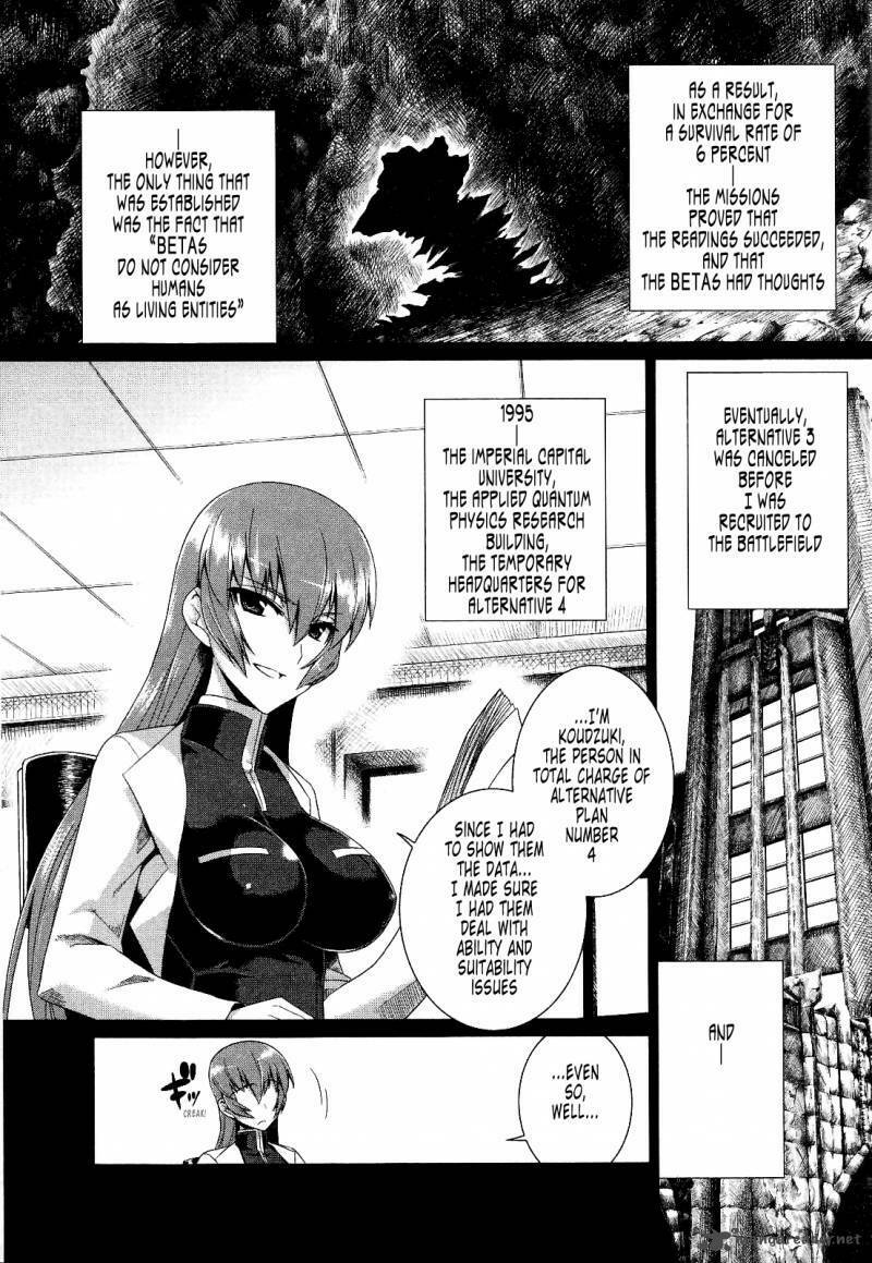 Muv Luv Alternative - Trang 6