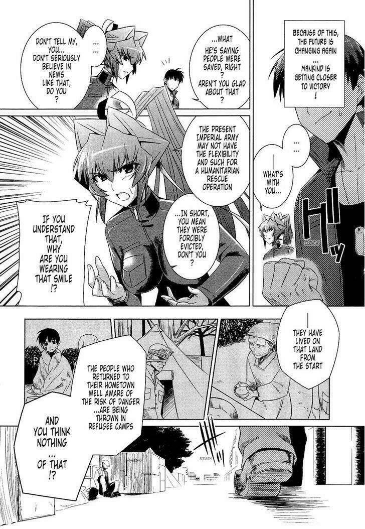 Muv Luv Alternative - Trang 25