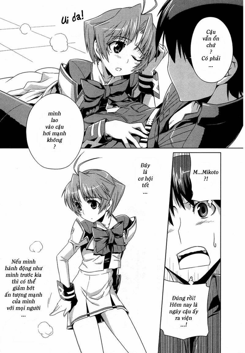 Muv Luv Alternative - Trang 24