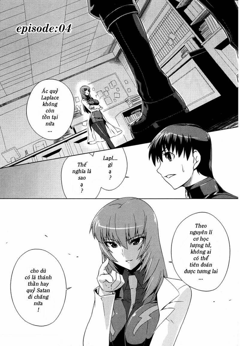 Muv Luv Alternative - Trang 3