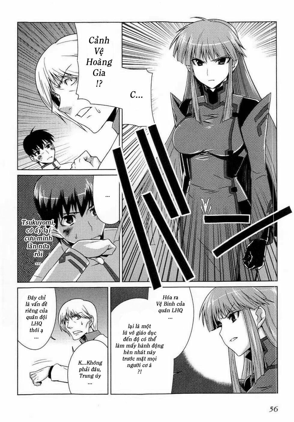 Muv Luv Alternative - Trang 27