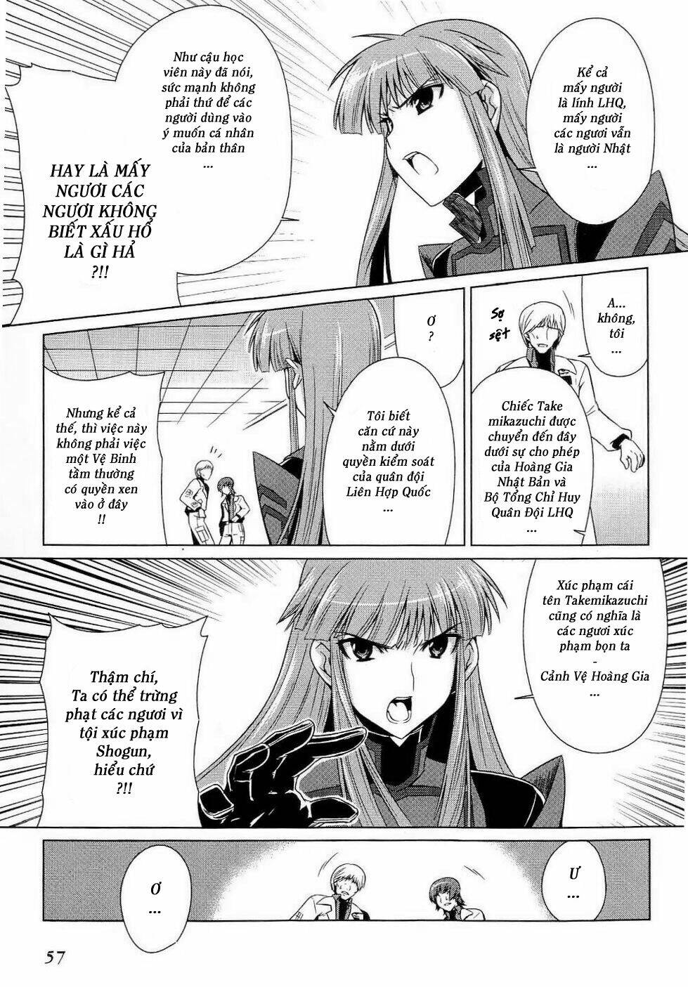 Muv Luv Alternative - Trang 28