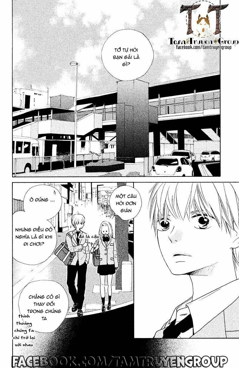 My Boyfriend (Aoi Mamoru) - Trang 10