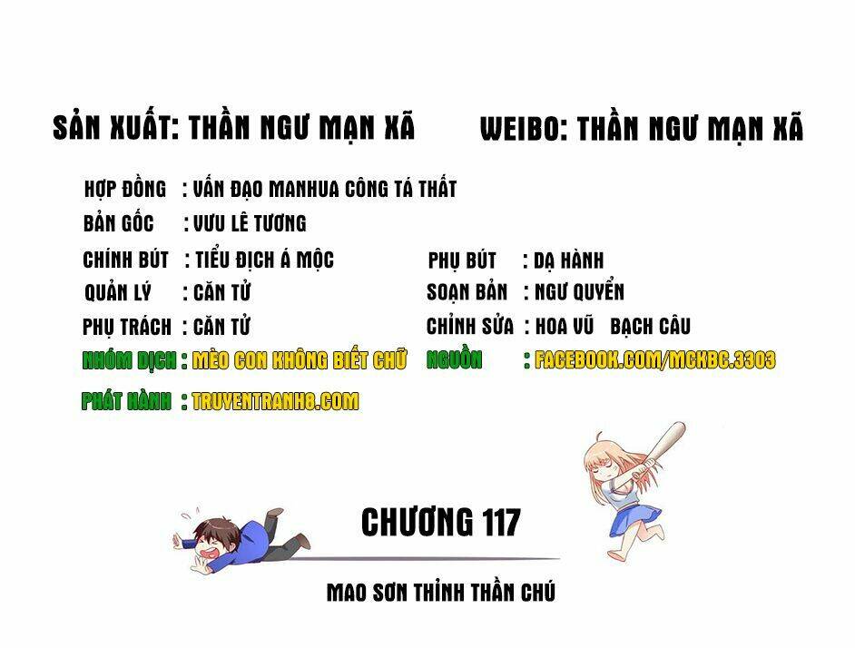 Mỹ Nữ Đại Tiểu Thư Đích Cương Thi Cao Thủ - Trang 3