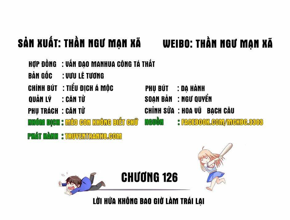 Mỹ Nữ Đại Tiểu Thư Đích Cương Thi Cao Thủ - Trang 2