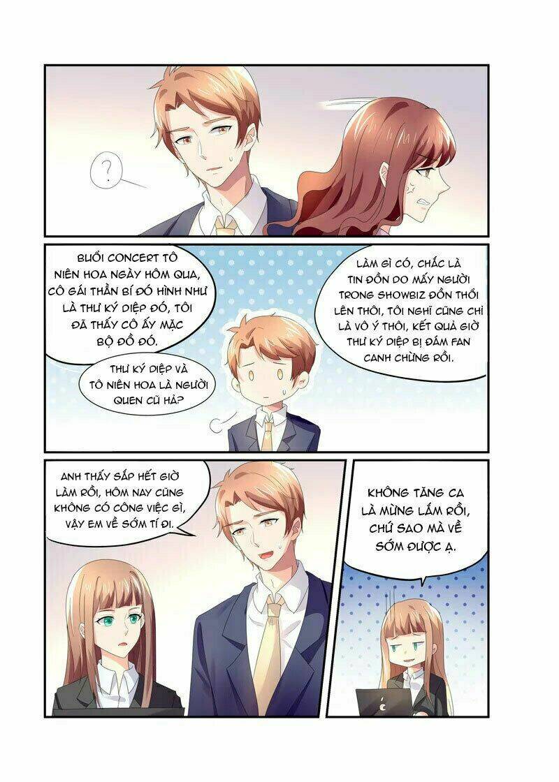 My Rival Is Behind You Chapter 17 - Trang 2