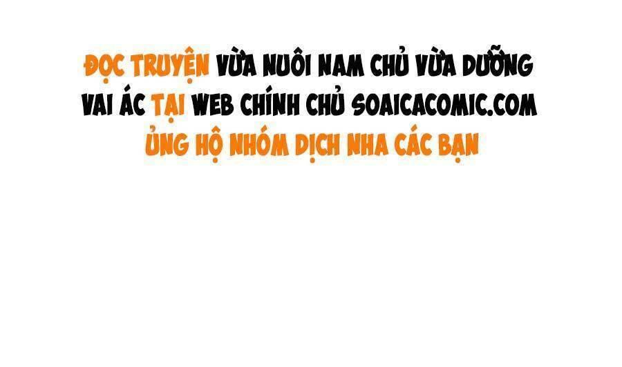 Nam Chính Và Nhân Vật Phản Diện Tôi Nuôi Đều Không Đứng Đắn - Trang 60