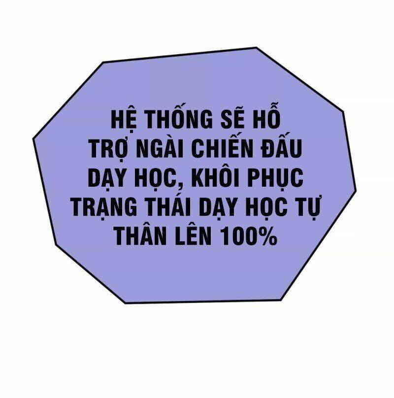 Nam Chủ Và Hậu Cung Đều Dưới Trướng Ta - Trang 36