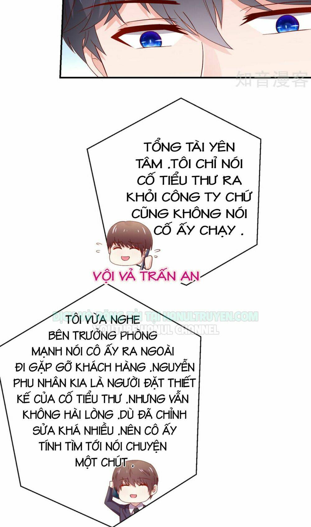 Nam Thần Quốc Dân Quấn Lấy Tôi - Trang 6