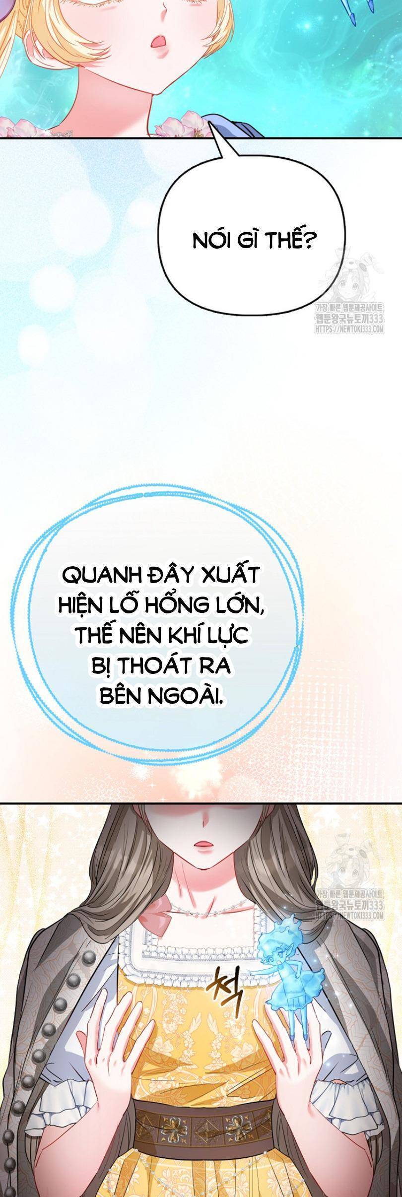 Nàng Công Chúa Của Mọi Người - Chap 45