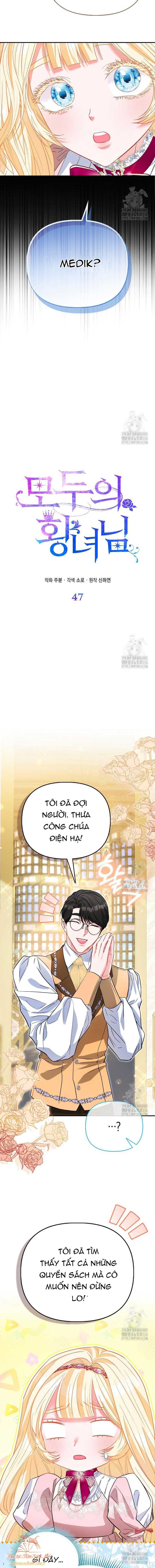 Nàng Công Chúa Của Mọi Người - Chap 47