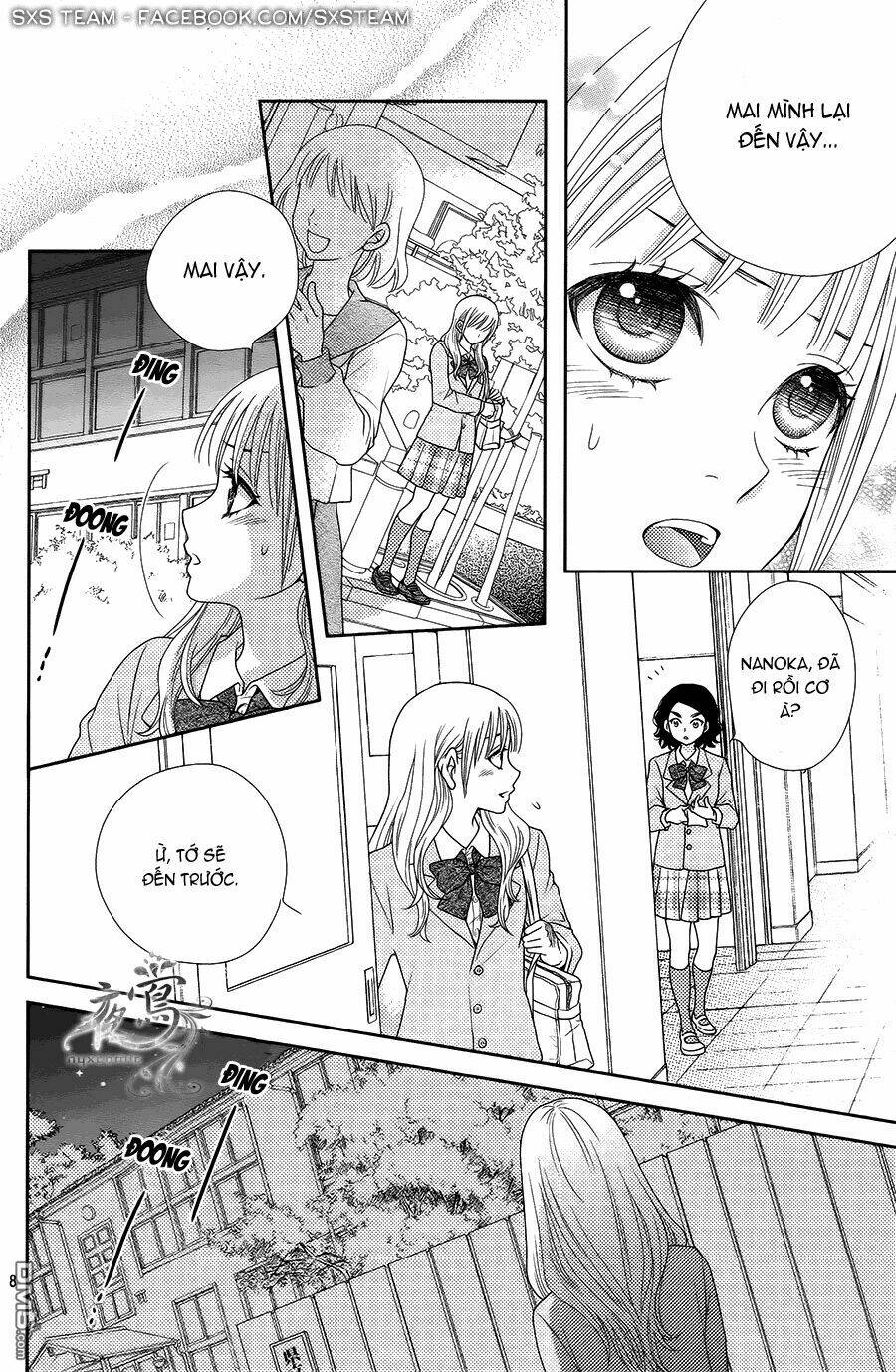 Nanoka No Kare - Trang 10