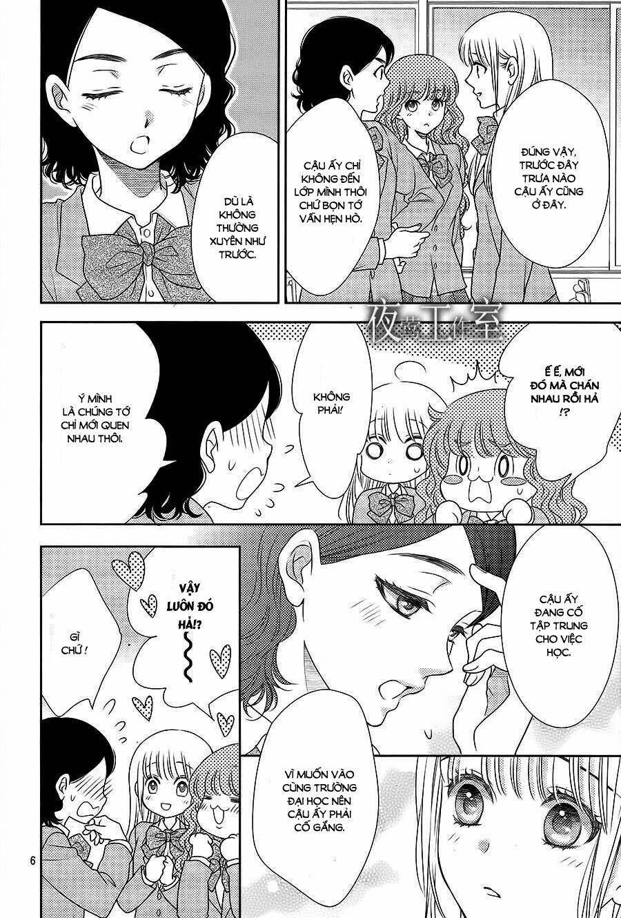 Nanoka No Kare - Trang 5