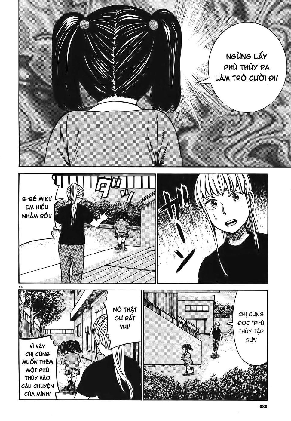 Não Phẳng Siêu Năng Lực Chapter 86 - Next Chapter 87